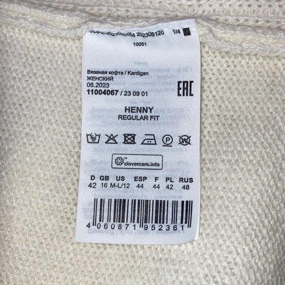 Olsen Open Front Wool Cashmere Blend Sweater NWT Size 12 Euro 42 - Picture 9 of 16